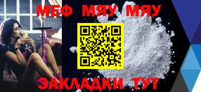 ешки Кимры