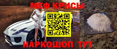гидра Кинель