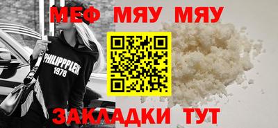 ешки Кимры