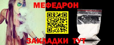 гидра Кинель