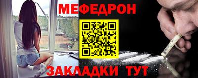 гидропоника Шебекино