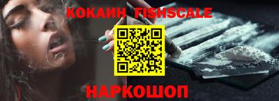 ешки Кимры