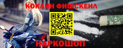 ешки Кимры