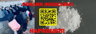 ешки Кимры