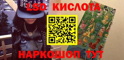 ешки Кимры