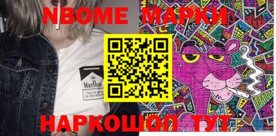 мяу мяу кристалл Кингисепп