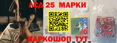 ешки Кимры