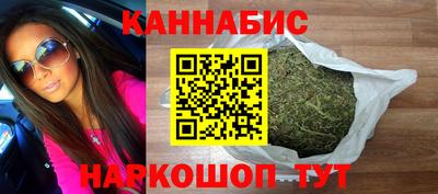 мяу мяу кристалл Кингисепп