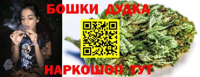 мяу мяу кристалл Кингисепп