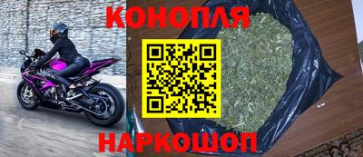 гидра Кинель