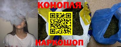 гидра Кинель