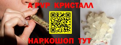 гидра Кинель