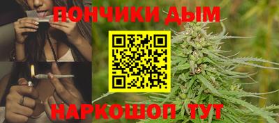 ешки Кимры