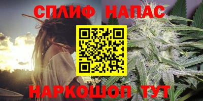 ешки Кимры