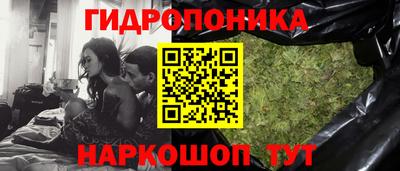 мяу мяу кристалл Кингисепп