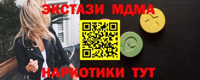 ешки Кимры