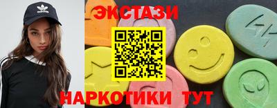 ешки Кимры