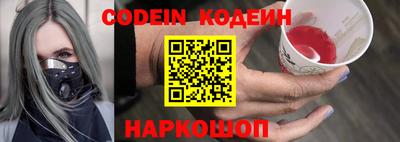 ешки Кимры
