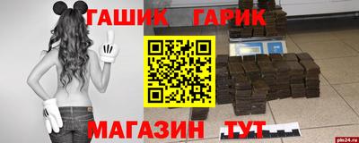 ешки Кимры
