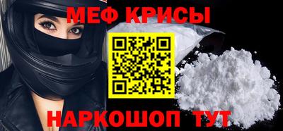 ешки Кимры