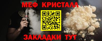 марки lsd Канаш
